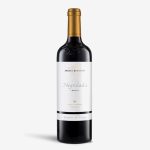 Червено Вино Negralada 0.750 ml