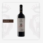 Червено Вино PER LUI Salice DOC Riserva 2016 0.750 ml
