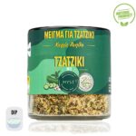 Myst подправка Дзадзики